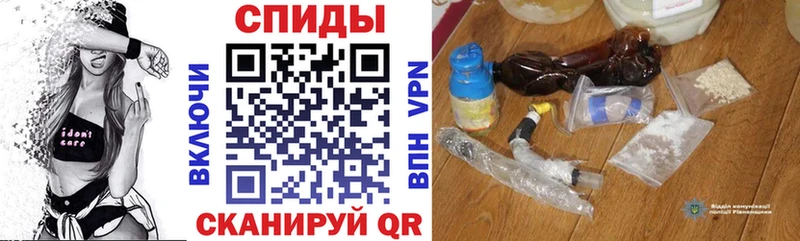 Amphetamine 97% Плёс