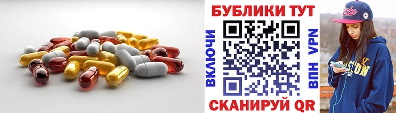 Ecstasy диски  купить   ОМГ ОМГ сайт  Плёс 