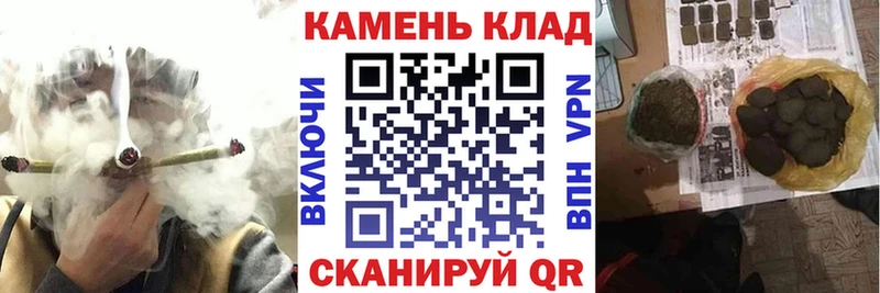 Гашиш Изолятор  Плёс 