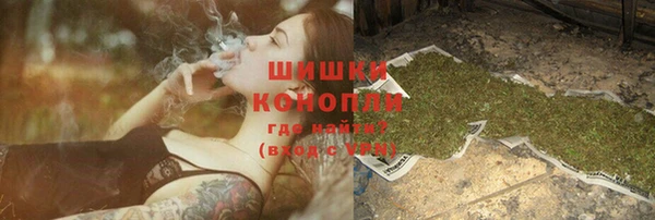 скорость Балахна
