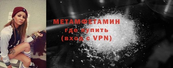 твердый Баксан
