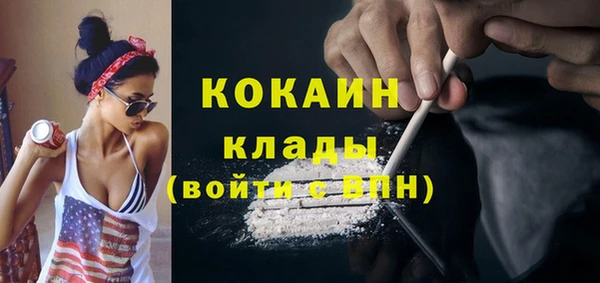 скорость Балахна