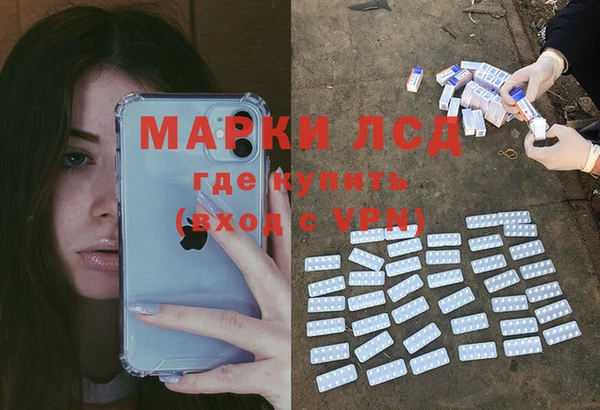 твердый Баксан