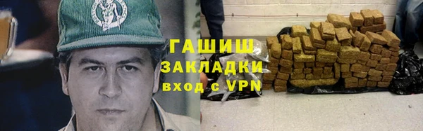 скорость Балахна