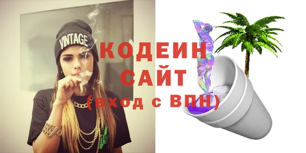 твердый Баксан