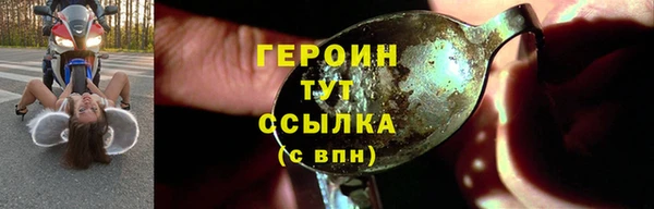 твердый Баксан