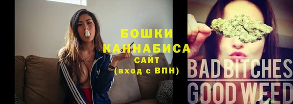 кокаин VHQ Балабаново