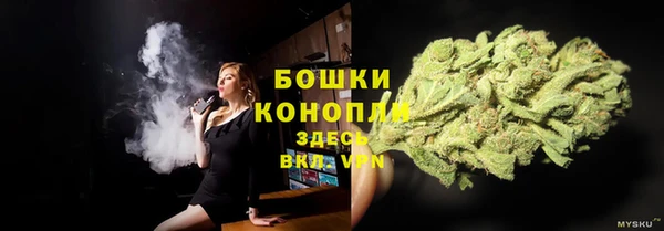 кокаин VHQ Балабаново