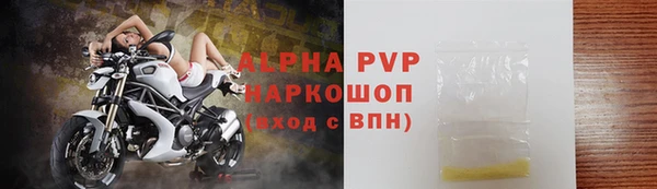 твердый Баксан