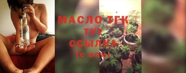 твердый Баксан