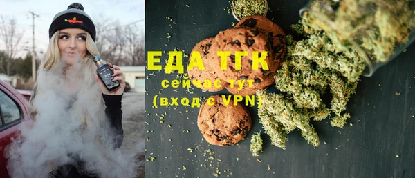 кокаин VHQ Балабаново