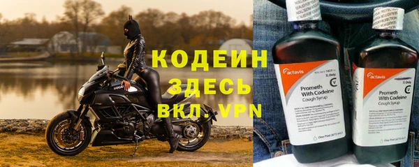 твердый Баксан