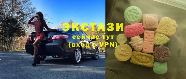 скорость Балахна