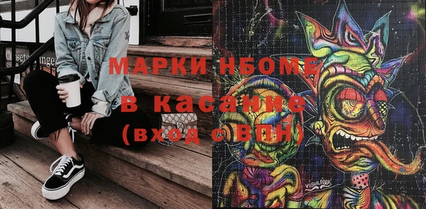 твердый Баксан