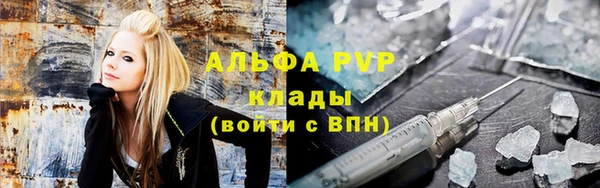 твердый Баксан