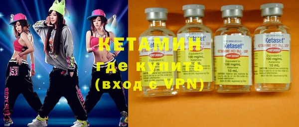 скорость Балахна