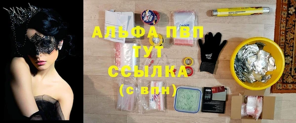 скорость Балахна