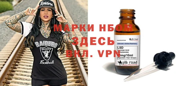 твердый Баксан