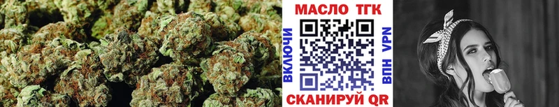 это наркотические препараты  наркотики  Плёс  ТГК гашишное масло 